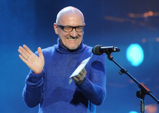 "Golden Mask" National Theater Awards ceremony