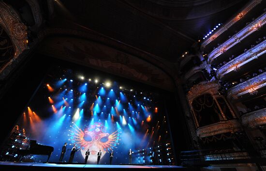 "Golden Mask" National Theater Awards ceremony