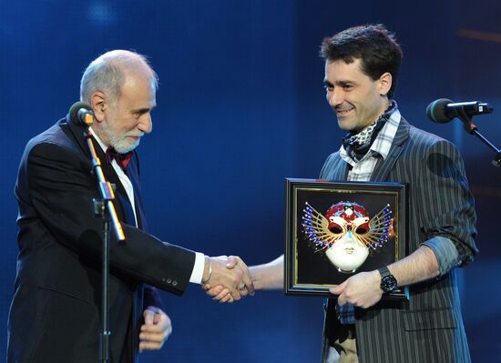 "Golden Mask" National Theater Awards ceremony