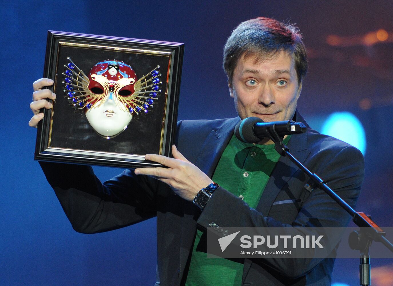 "Golden Mask" National Theater Awards ceremony