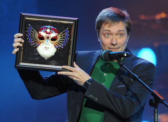 "Golden Mask" National Theater Awards ceremony