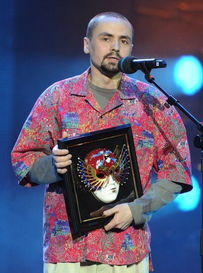 "Golden Mask" National Theater Awards ceremony