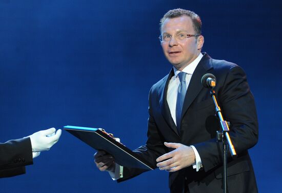 "Golden Mask" National Theater Awards ceremony