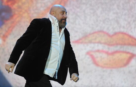 "Golden Mask" National Theater Awards ceremony