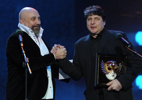 "Golden Mask" National Theater Awards ceremony