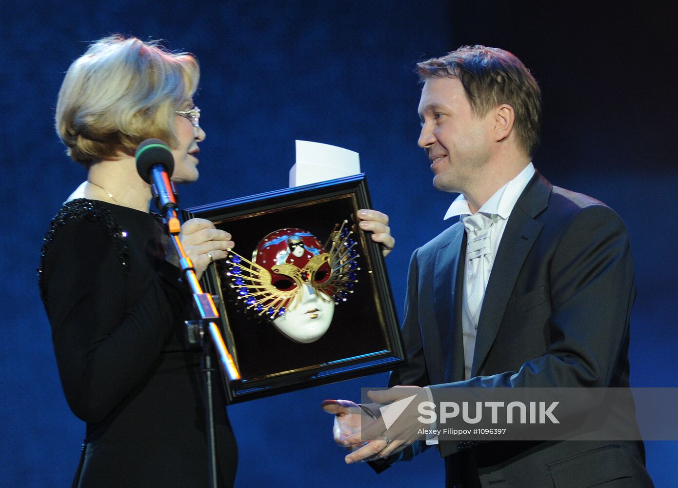 "Golden Mask" National Theater Awards ceremony