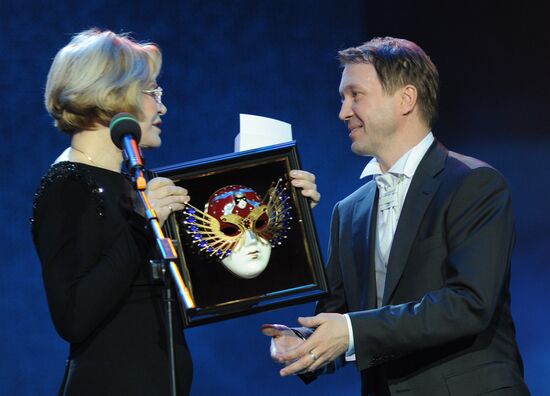 "Golden Mask" National Theater Awards ceremony