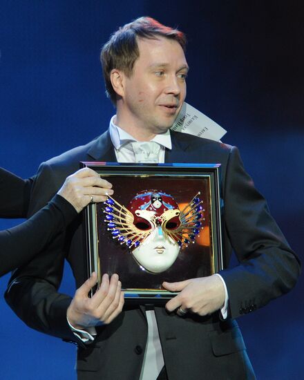 "Golden Mask" National Theater Awards ceremony