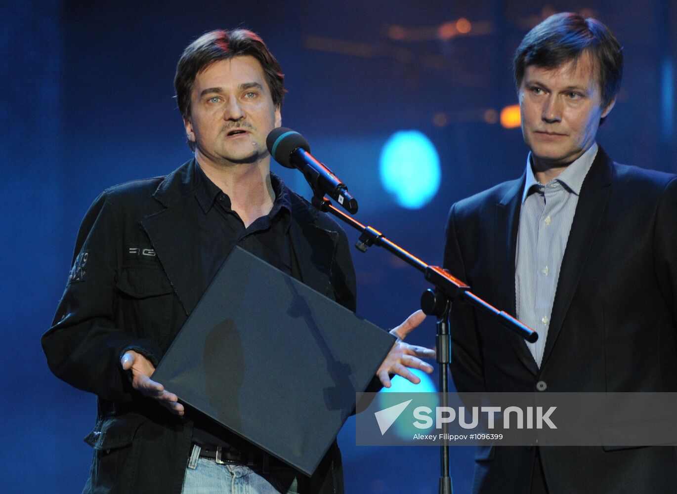 "Golden Mask" National Theater Awards ceremony