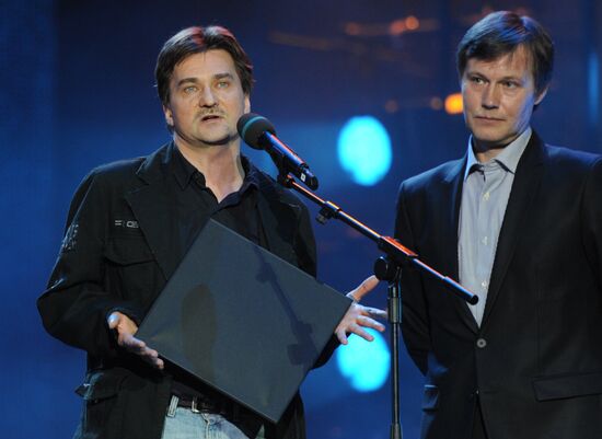 "Golden Mask" National Theater Awards ceremony