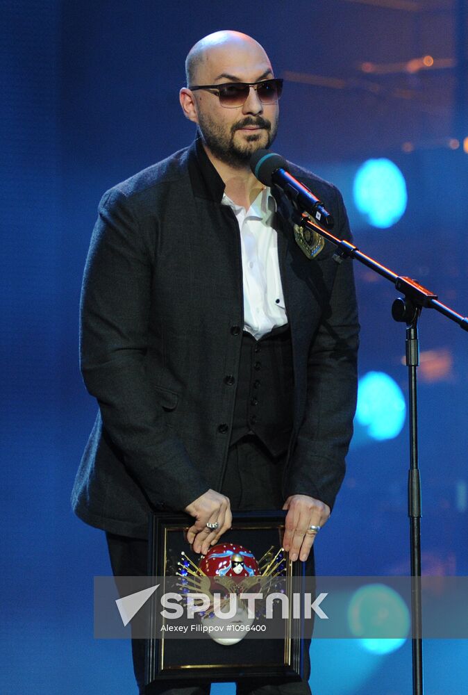 "Golden Mask" National Theater Awards ceremony