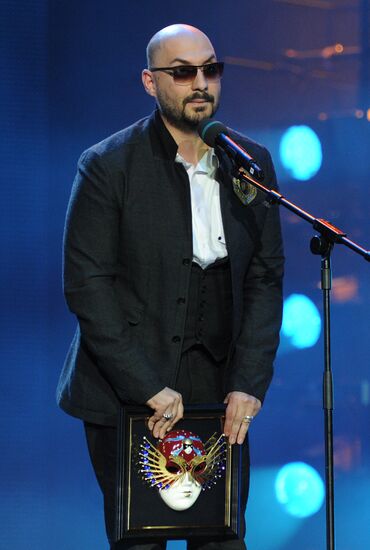 "Golden Mask" National Theater Awards ceremony
