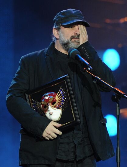 "Golden Mask" National Theater Awards ceremony