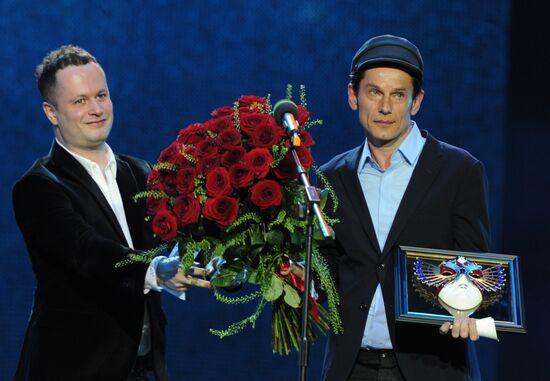 "Golden Mask" National Theater Awards ceremony
