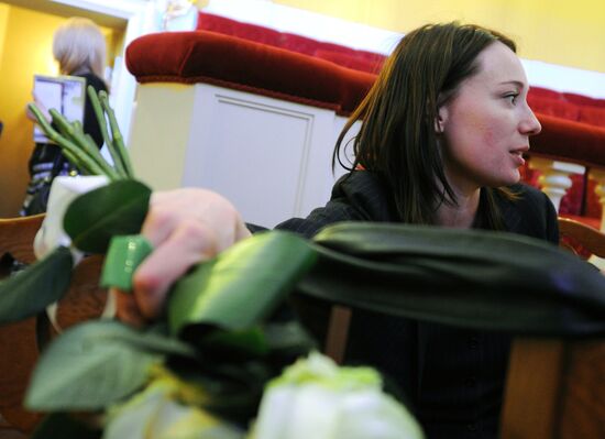 "Golden Mask" National Theater Awards ceremony