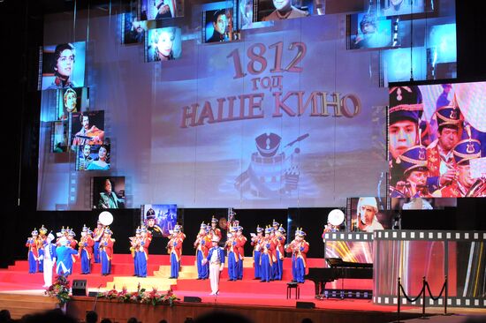 "Our Cinema" project presented in the Kremlin