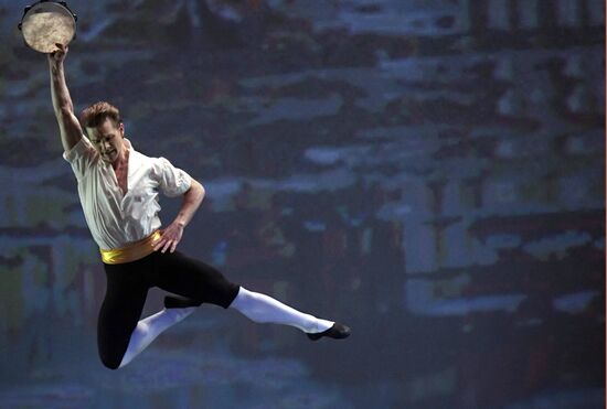 11th International Ballet Festival "Dance Open"