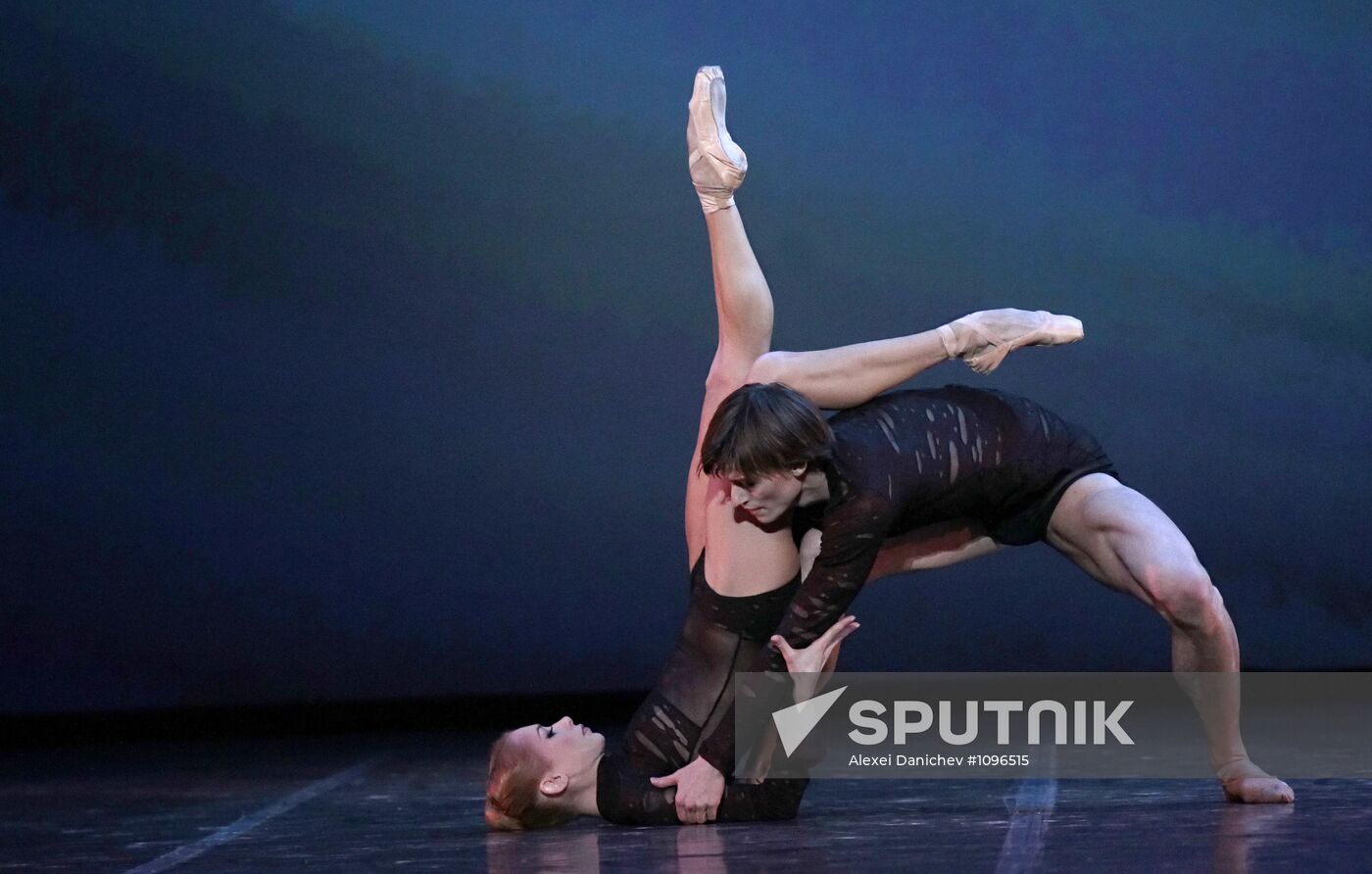 11th International Ballet Festival "Dance Open"