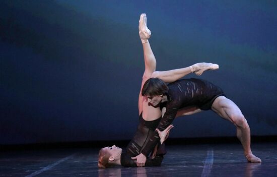 11th International Ballet Festival "Dance Open"