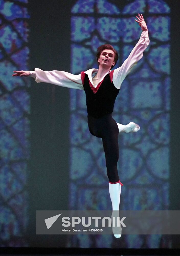 11th International Ballet Festival "Dance Open"