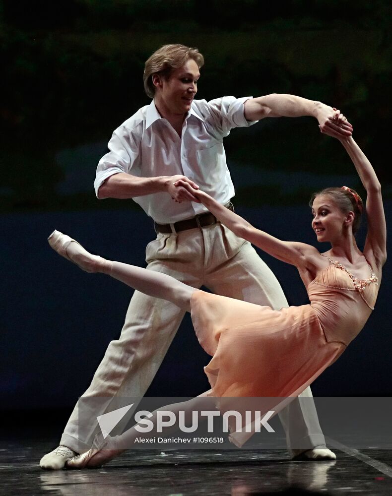 11th International Ballet Festival "Dance Open"
