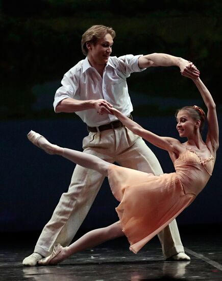 11th International Ballet Festival "Dance Open"
