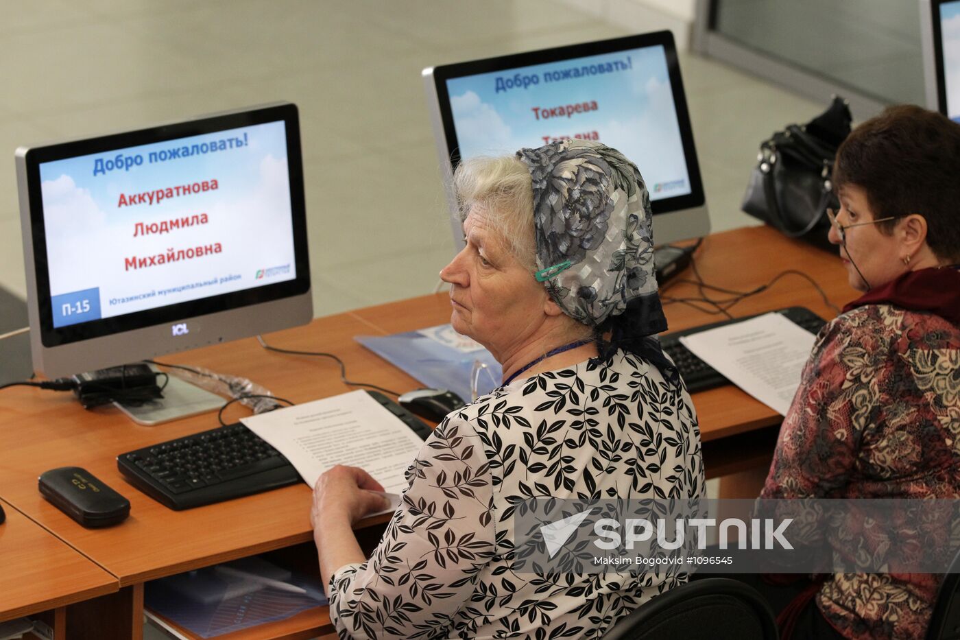 First IT-Olympiad for third age generation in Kazan