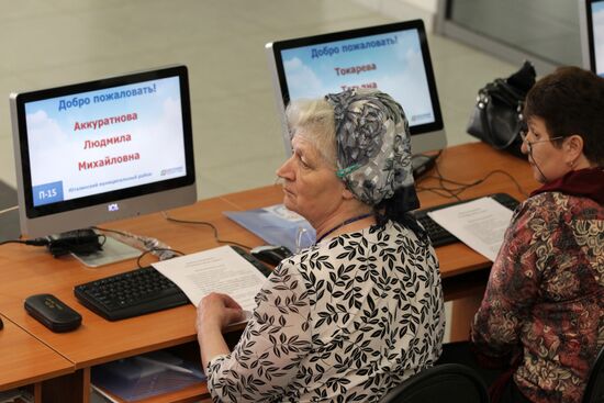 First IT-Olympiad for third age generation in Kazan