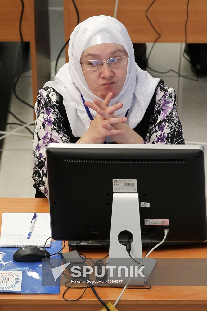 First IT-Olympiad for third age generation in Kazan
