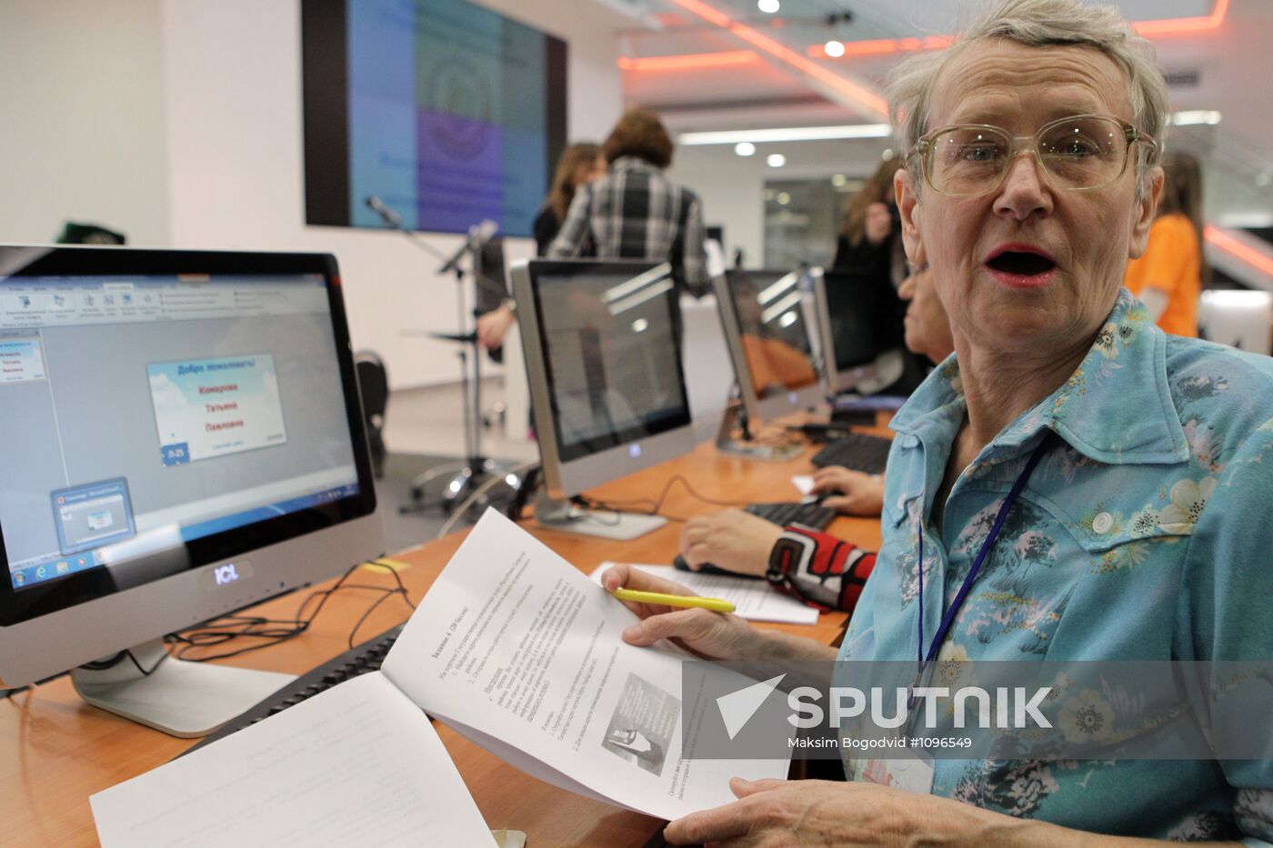 First IT-Olympiad for third age generation in Kazan