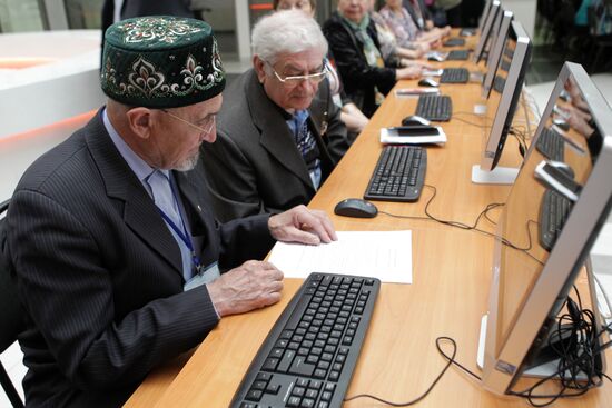First IT-Olympiad for third age generation in Kazan