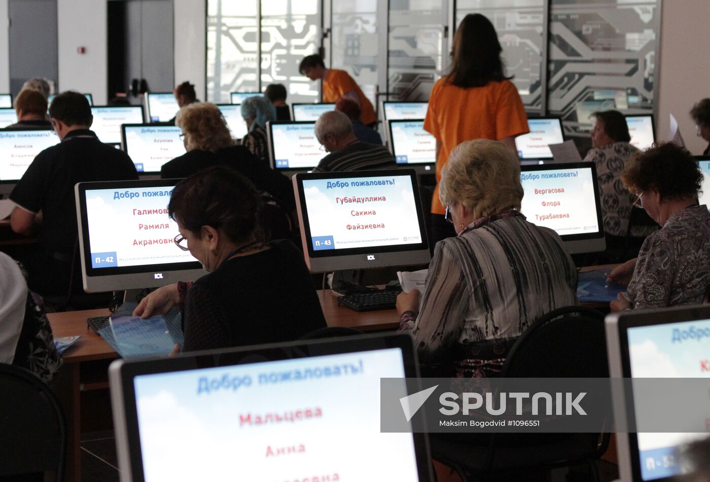 First IT-Olympiad for third age generation in Kazan