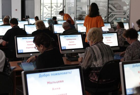 First IT-Olympiad for third age generation in Kazan
