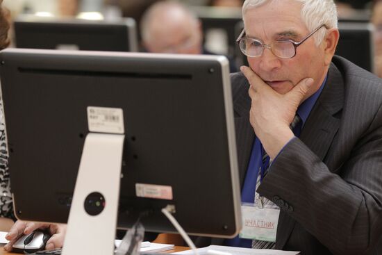 First IT-Olympiad for third age generation in Kazan
