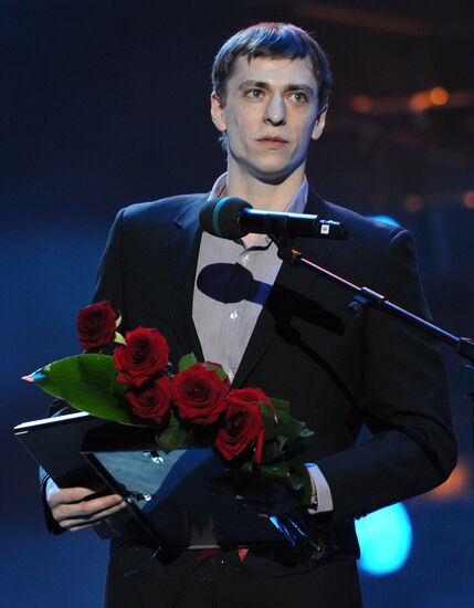 "Golden Mask" National Theater Awards ceremony