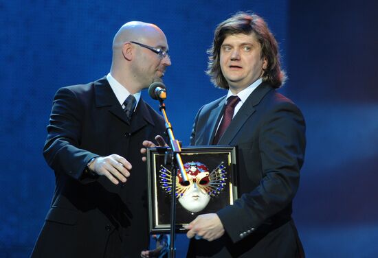 Golden Mask national theater awards ceremony