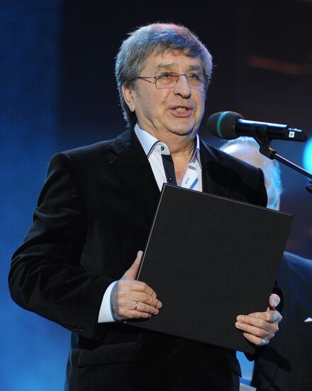 "Golden Mask" National Theater Awards ceremony