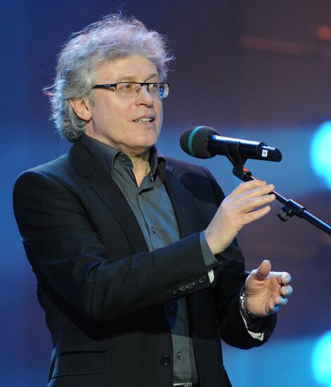 "Golden Mask" National Theater Awards ceremony