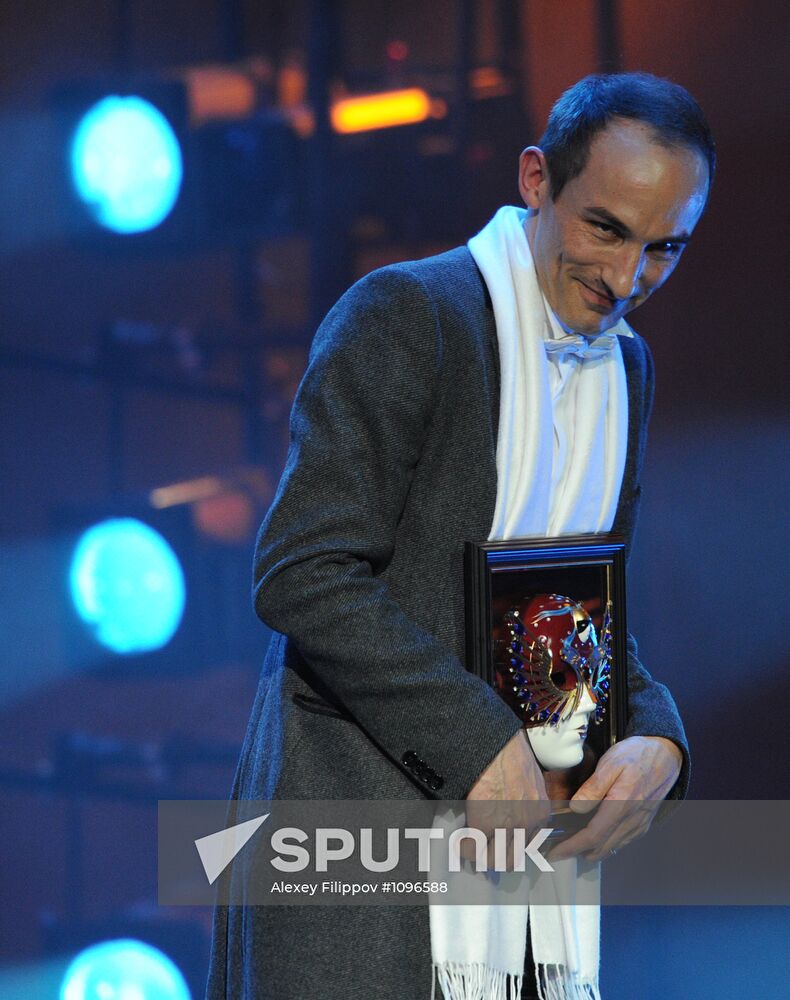 "Golden Mask" National Theater Awards ceremony