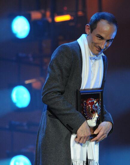 "Golden Mask" National Theater Awards ceremony