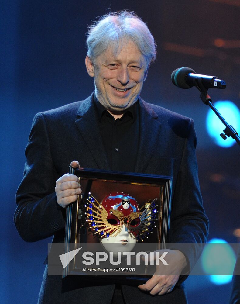 "Golden Mask" National Theater Awards ceremony