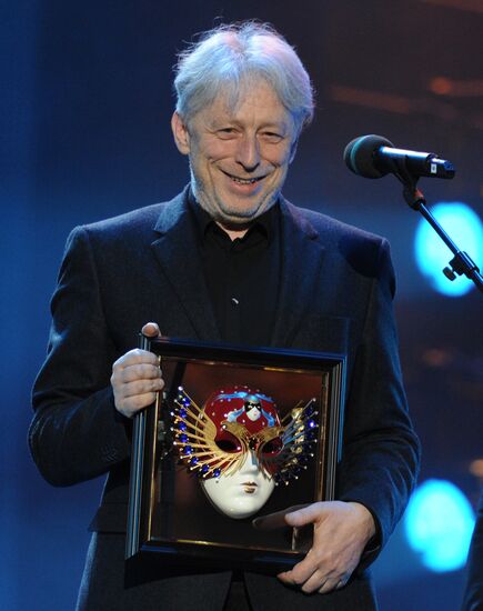 "Golden Mask" National Theater Awards ceremony