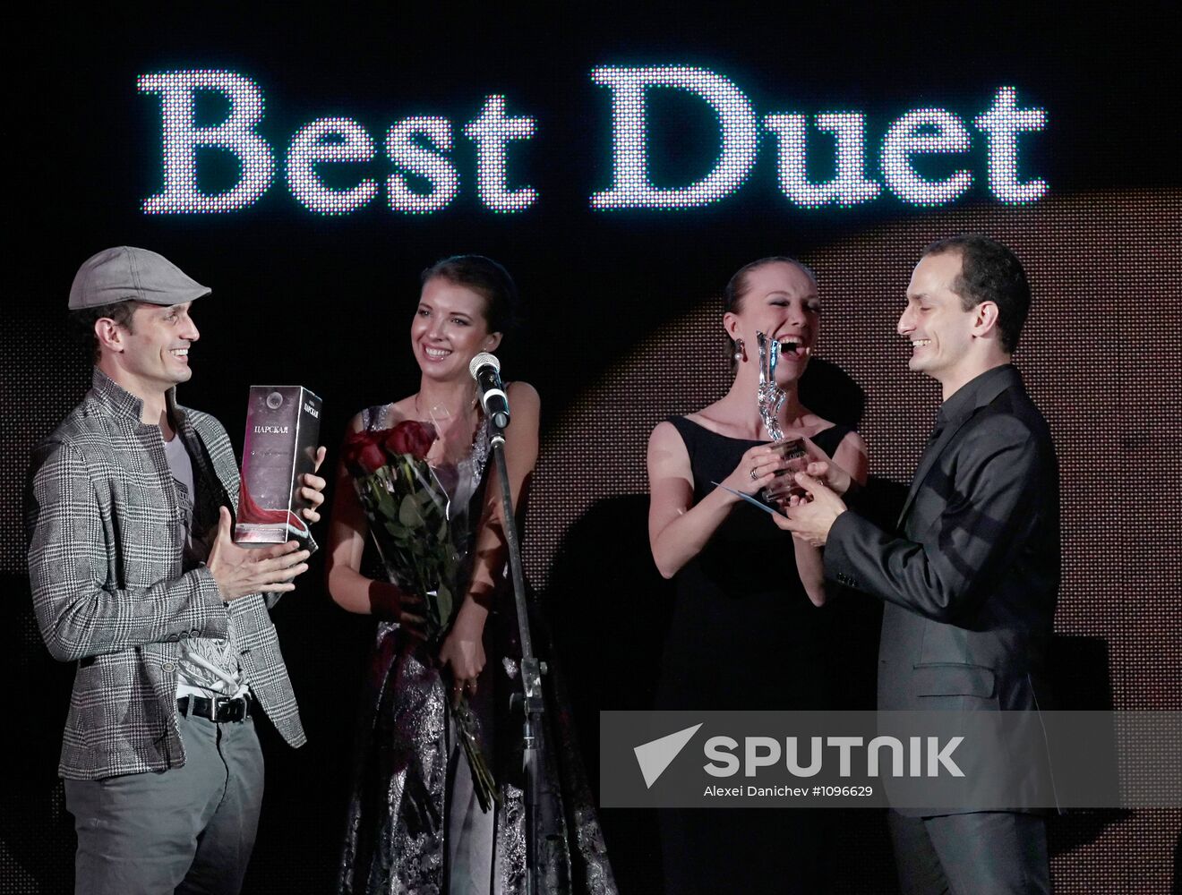 11th International Ballet Festival "Dance Open"