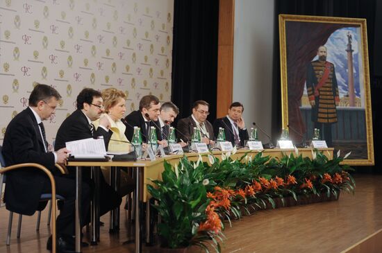 "Stolypin Readings" International Conference