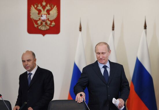 Sitting of the Russian Finance Ministry's board