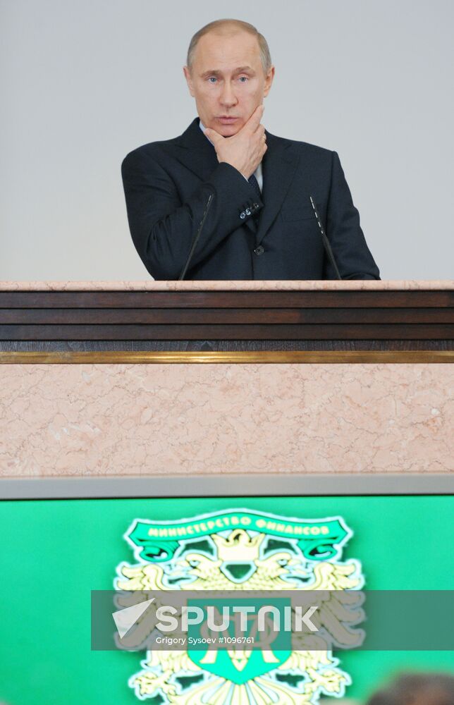 Sitting of the Russian Finance Ministry's board