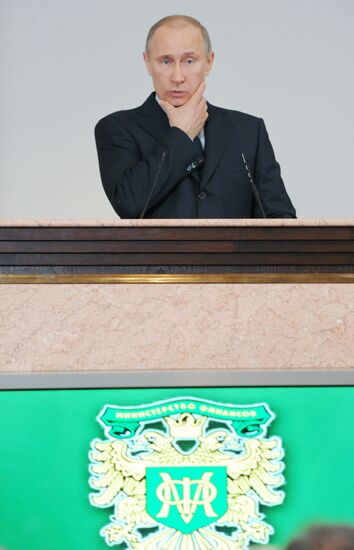 Sitting of the Russian Finance Ministry's board