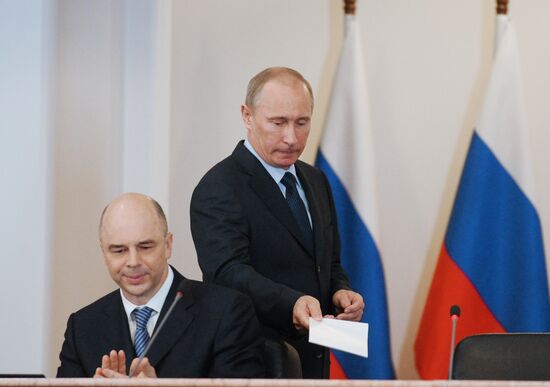 Sitting of the Russian Finance Ministry's board