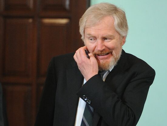 Sitting of the Russian Finance Ministry's board