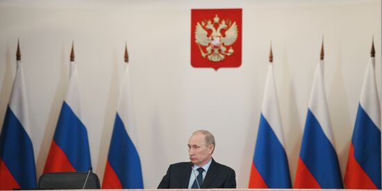Sitting of the Russian Finance Ministry's board